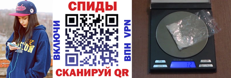 АМФЕТАМИН 97%  Купить где  Отрадное 