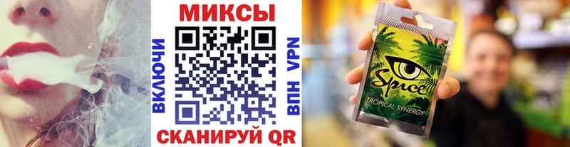 Бутират 99% Отрадное