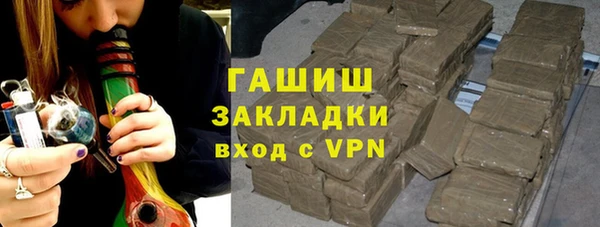 скорость mdpv Майский