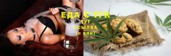 прущий лед Магас