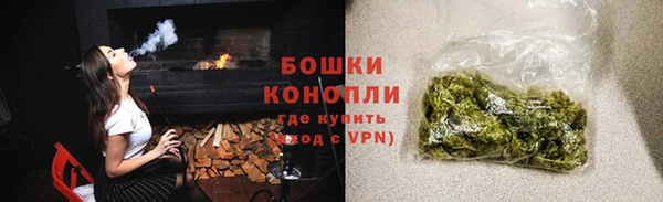 экстази Магадан