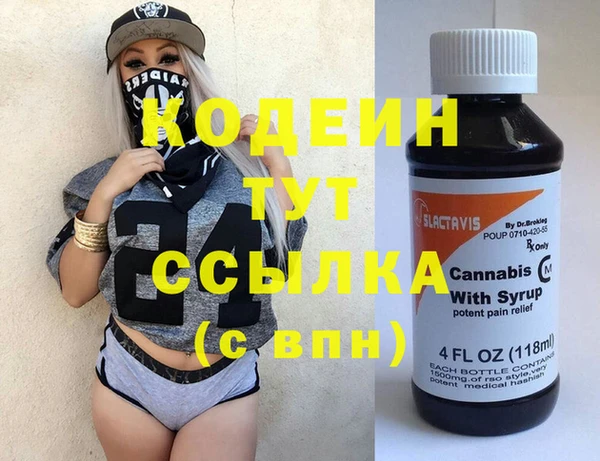 экстази Магадан