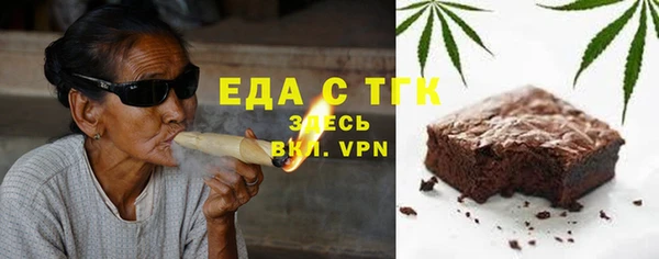 экстази Магадан