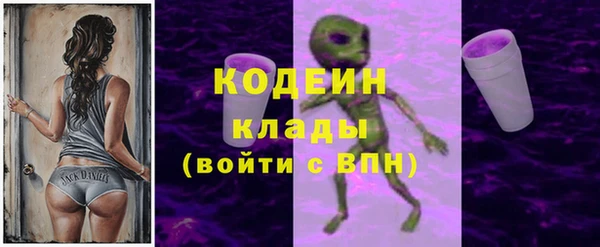 экстази Магадан