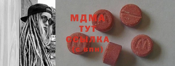 прущий лед Магас