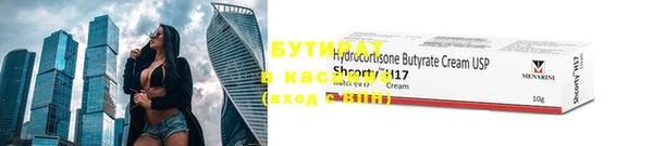 скорость mdpv Майский