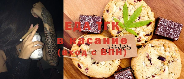 прущий лед Магас