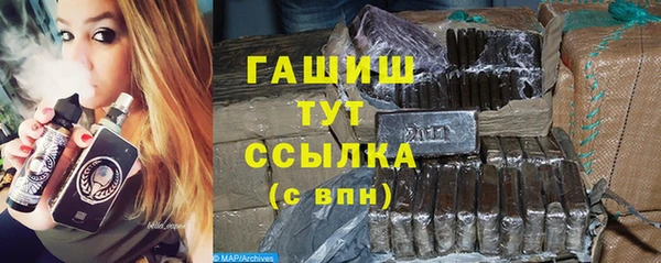 прущий лед Магас