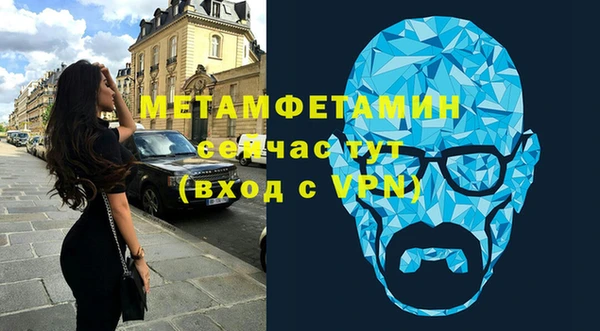 экстази Магадан