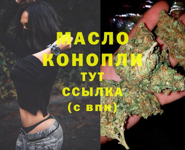 прущий лед Магас