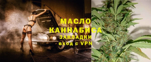 экстази Магадан
