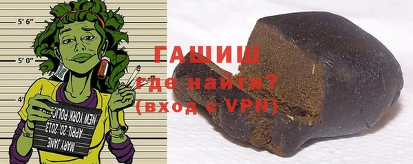 скорость mdpv Майский