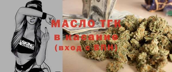 скорость mdpv Майский