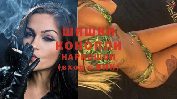 экстази Магадан