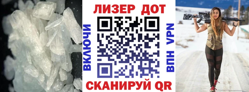 ЛСД экстази кислота  Купить  Отрадное 
