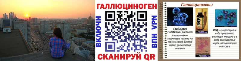 Псилоцибиновые грибы MAGIC MUSHROOMS  Купить  Отрадное 